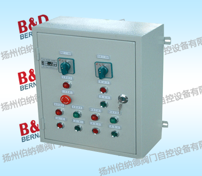 DKXA controlled two-type control box